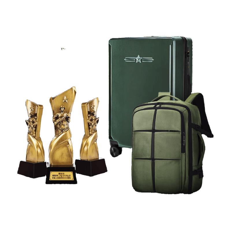 Inspirational Veteran Commemorative Gift Set