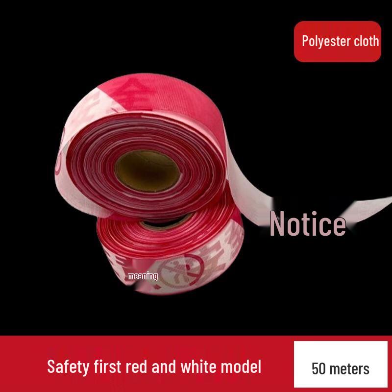 HANDUNYOU Retractable Safety Warning Tape