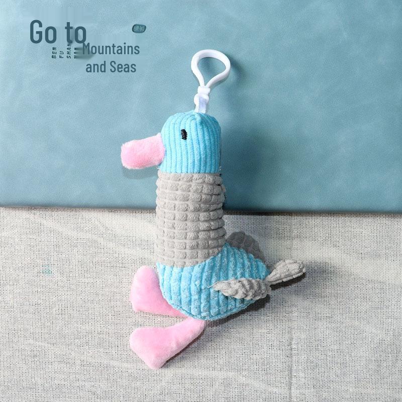 Creative Plush Cheer Up Cartoon Duck Keychain Pendant - Cute Backpack Charm
