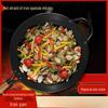 Zhishi Classic Wrought Iron Stir-Fry Wok