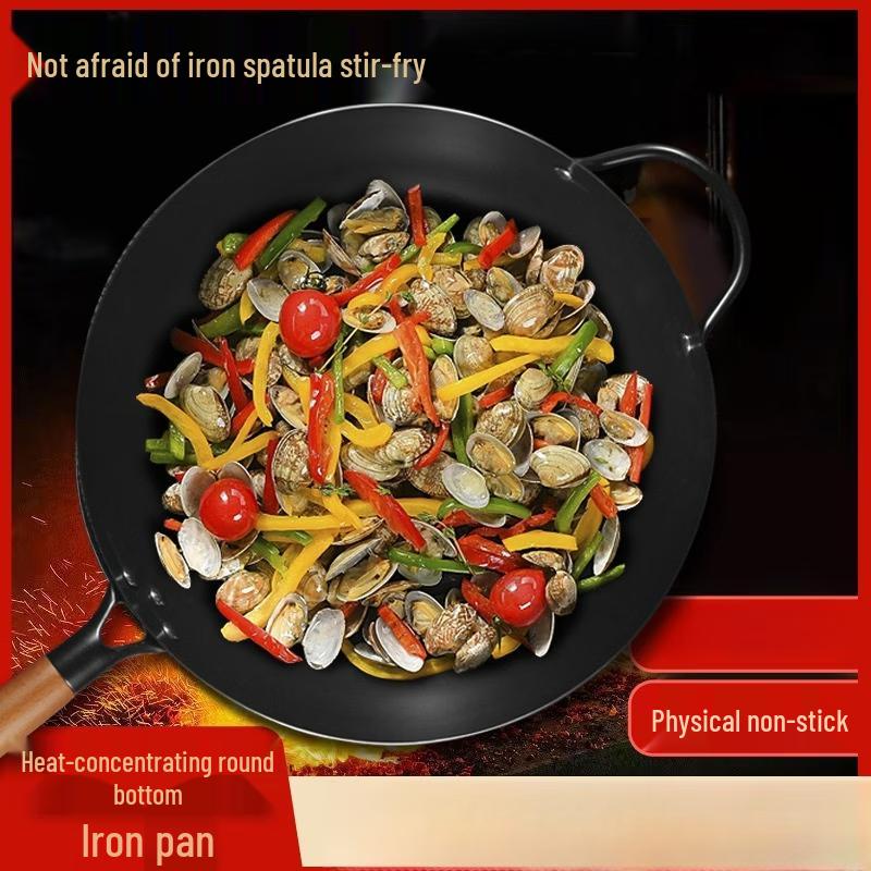 Zhishi Classic Wrought Iron Stir-Fry Wok