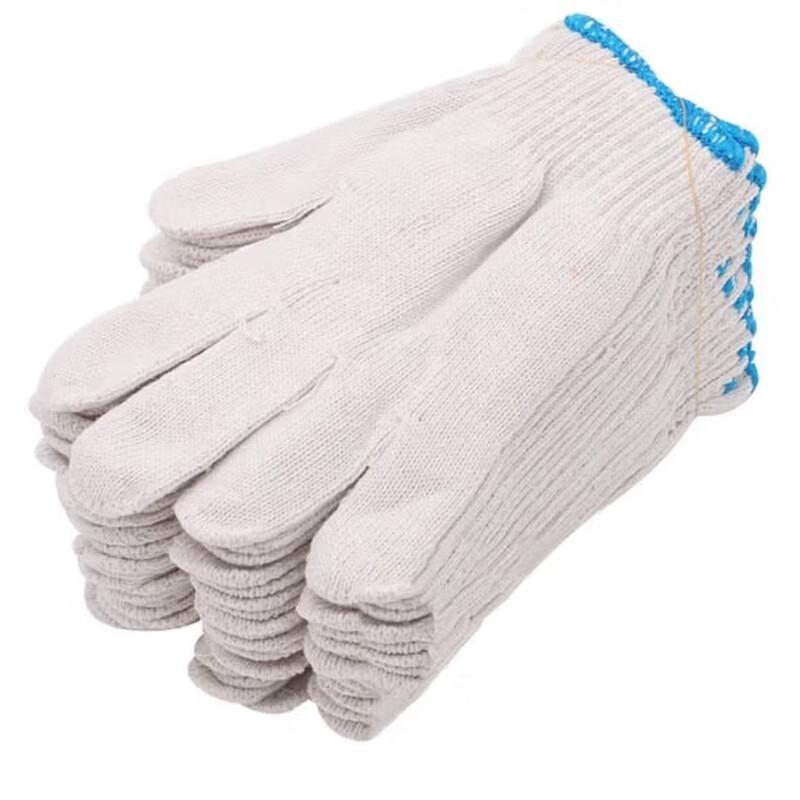 Jade Butterfly Star Work Gloves