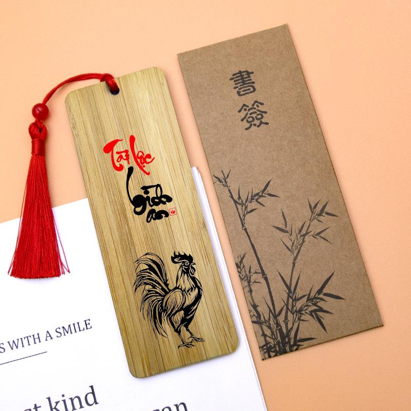 Bamboo Zodiac Bookmark with Blessing Words - Wooden Pendant Gift for Students & Friends