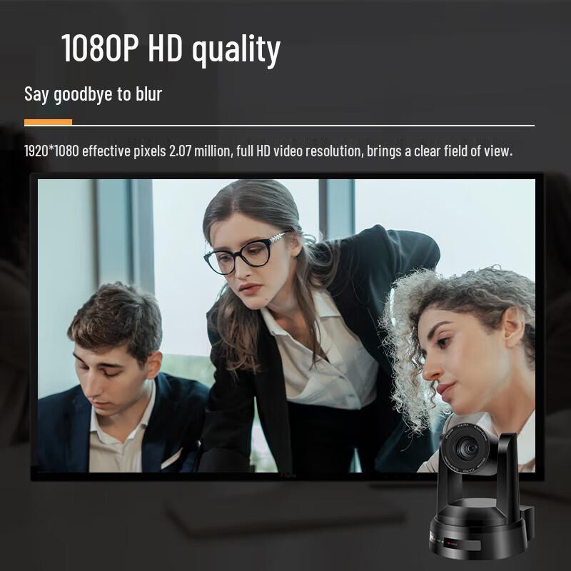 Xun Er Wei XRV Series 4K AI Tracking PTZ Video Conference Camera