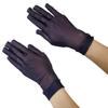 Cosplay Gloves 8 Colors Available One Size Fits [Black Omen] - (6724-Dark Gray, All) Bs516-f-6724-dgy