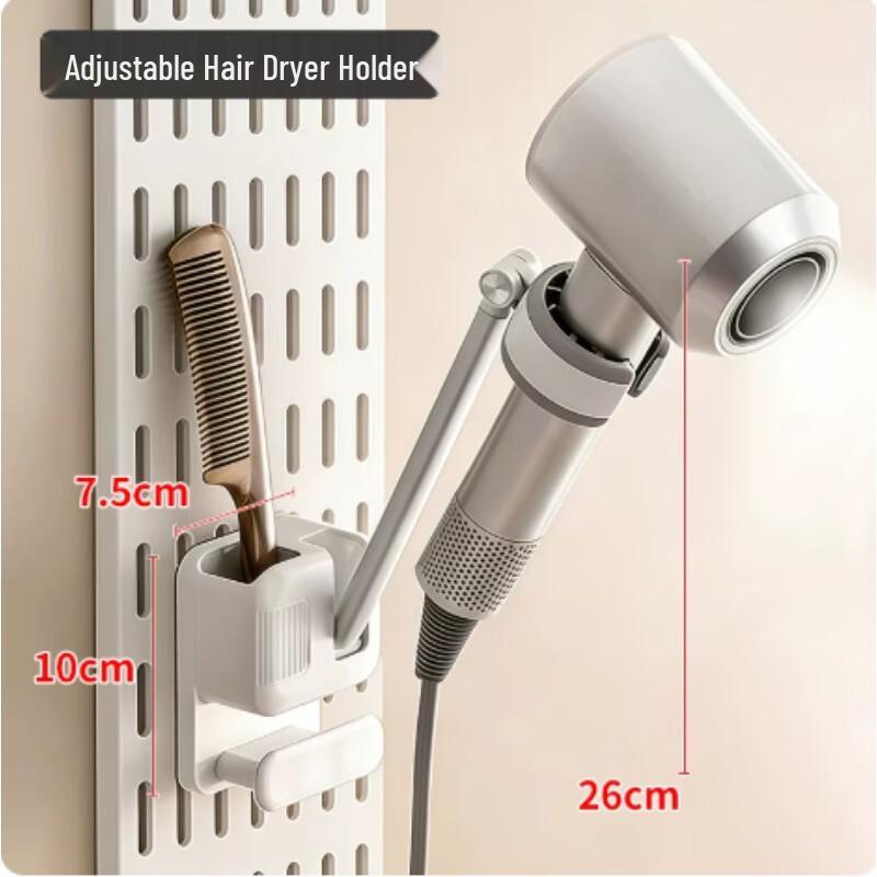 AKIRO Bathroom Storage Shelf with Adjustable Hairdryer Holder белый