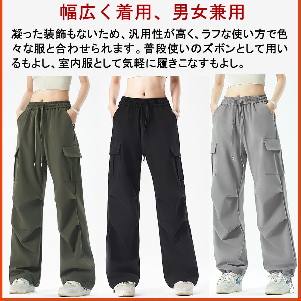 Topsky Cargo Cold Weather Pants for Warm Winter Cold Extra Plus Sizes Men's Fleece-Lined Pants, Trousers, Wide-Leg Women, Workwear, Pants, Unisex,