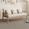 Nordic Japanese Style Fabric Sofa