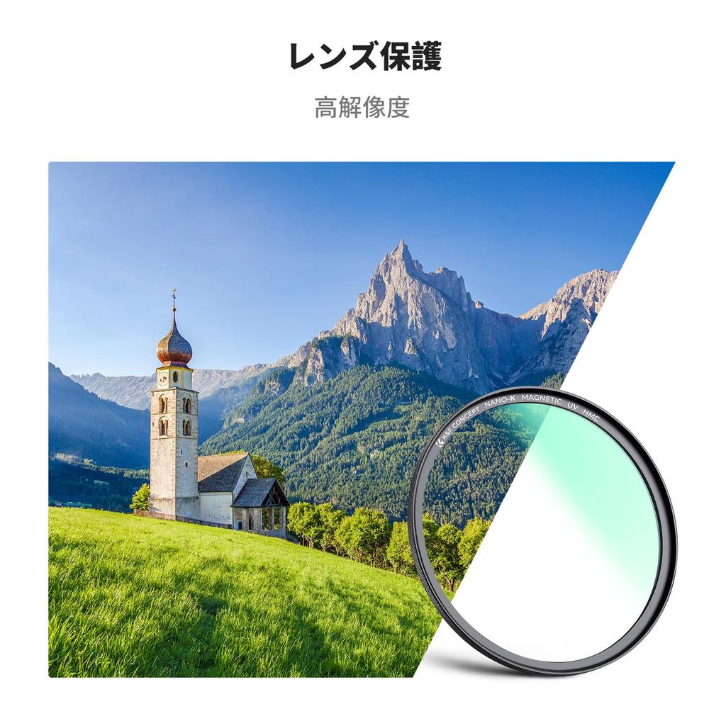 Concept 82mm Magnetic MCUV Filter Lens Protection Filter Magnetic Adsorption Convenient Installation UV Absorption Lens Protection 18 Layer Coating 1