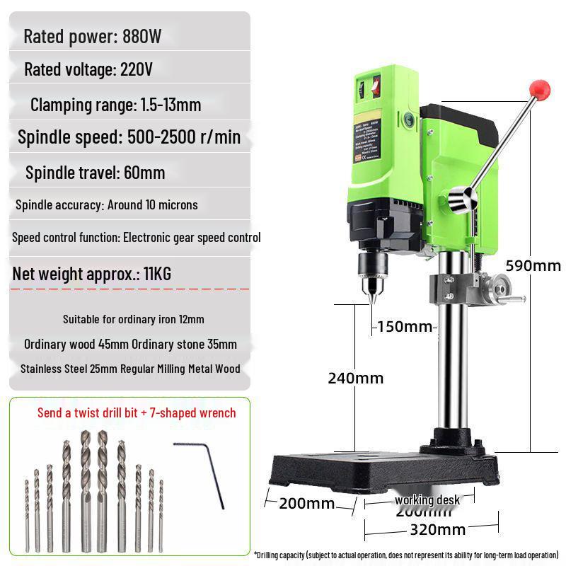 Multifunctional Desktop Electric Drill Press with Digital Display, 220V Industrial Grade Bench Drill for Household Use.