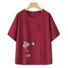 Elderly Women's Fashionable Cotton-Linen Summer Top - Short-Sleeved for Middle-Aged and Older Ladies