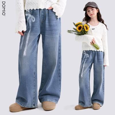 Duomiaowu Girls' Wide-Leg Straight Jeans