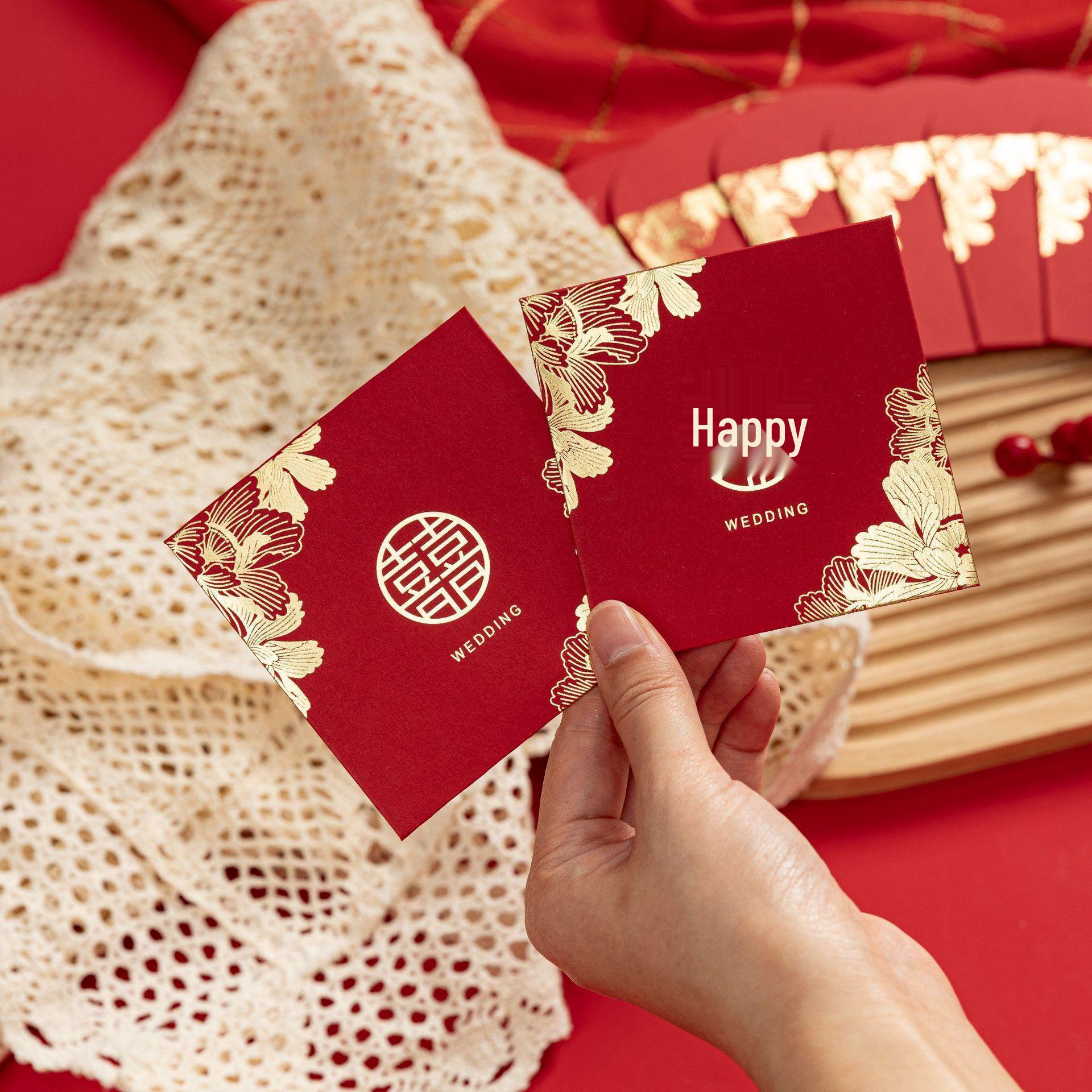 

Свадебные красные конверты «Двойное счастье» для выхода невесты - Креативные маленькие конверты для счастливых денег Bright red with gold peony happiness