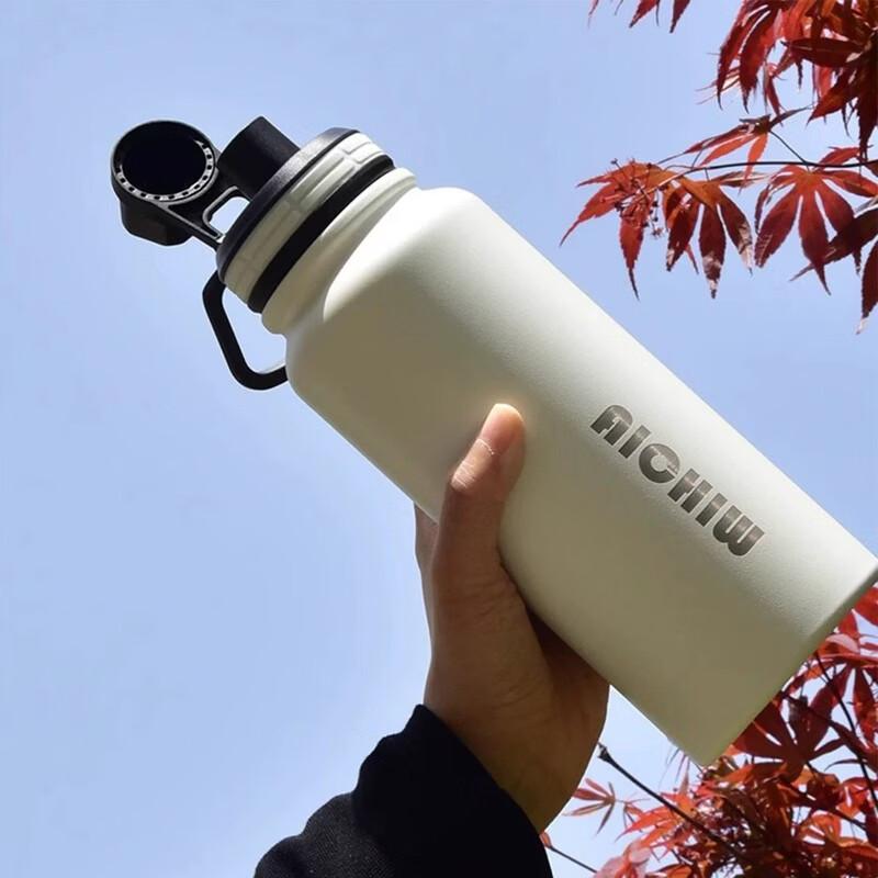 Aiqiwo Leduo 800ml Stainless Steel Water Bottle