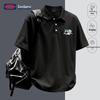 GENIOLAMODE Men's Ice Silk Quick-Dry Polo Shirt