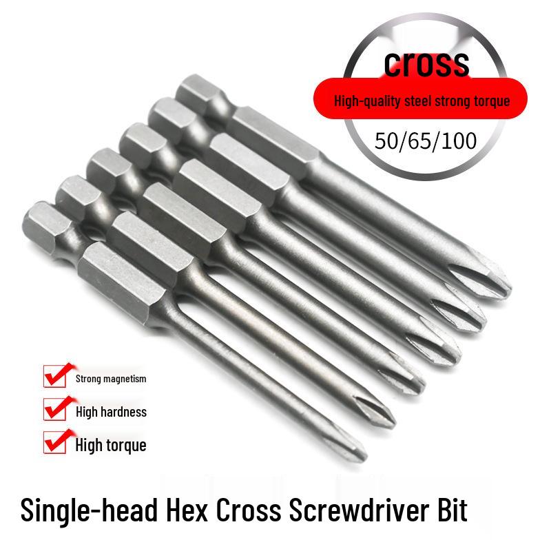 S2 Steel Hardened 1/4" Magnetic Phillips Screwdriver Bit for Drill