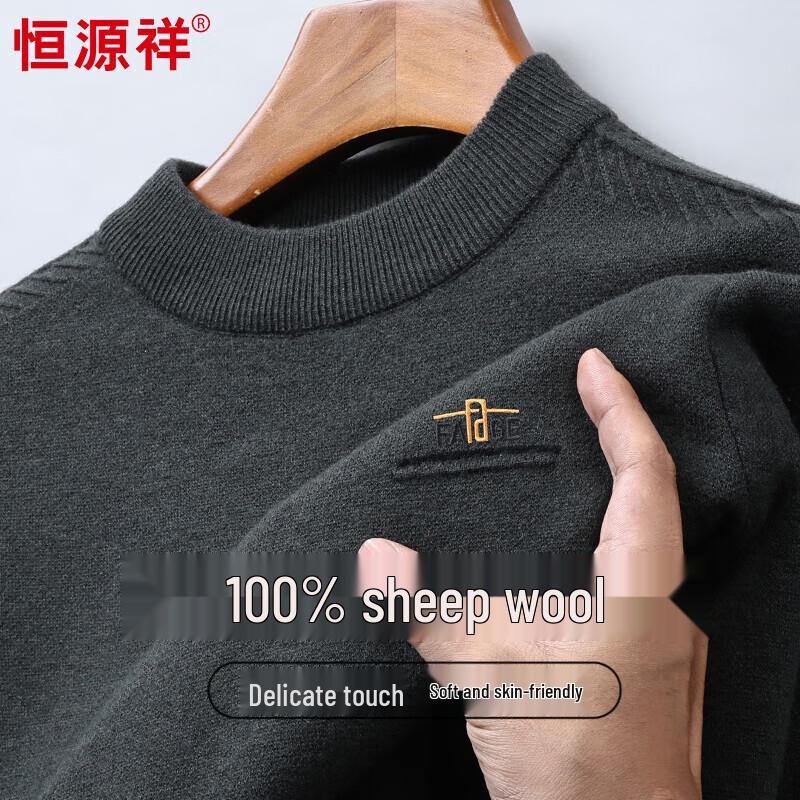 Hengyuanxiang Men s Thick 100% Pure Wool Mock Neck Thermal Sweater XL