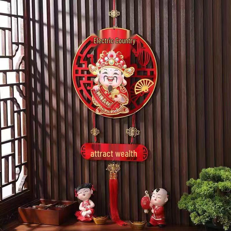 Electric Shaking God of Wealth Pendant: 3D New Year Ornament for Wealth and Prosperity