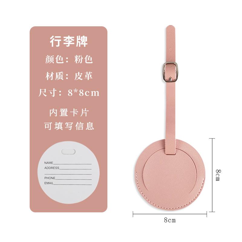 

Многоцветная печатная бумажная карточка может быть определена, круглый утолщенный кожаный багажный тег с логотипом предприятия розовый