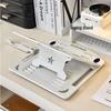Rotating Adjustable Laptop Stand with Heat Dissipation