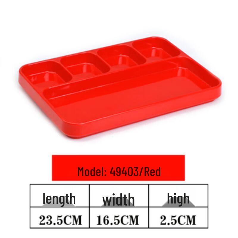 Melamine Divided Sauce Plate