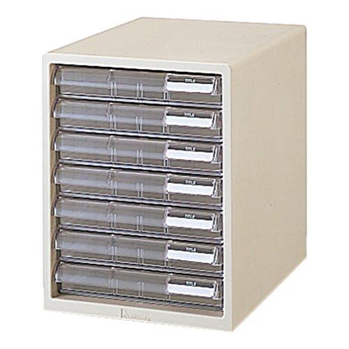 Plus Letter Case A4 Vertical Shallow 7 Tiers LC-107A 16-080 Resin Rectangle White