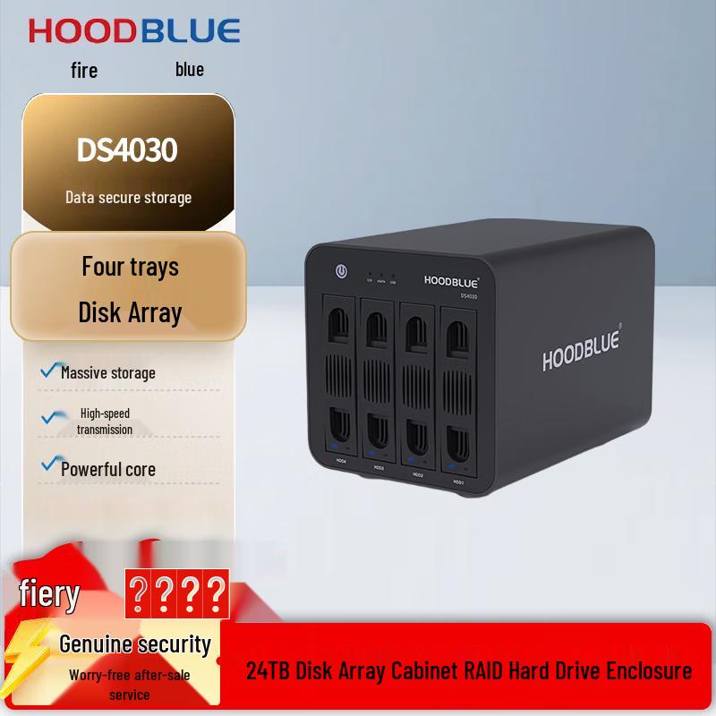 

Hoodblue DS4030 4-Bay USB 3.0 RAID Enclosure