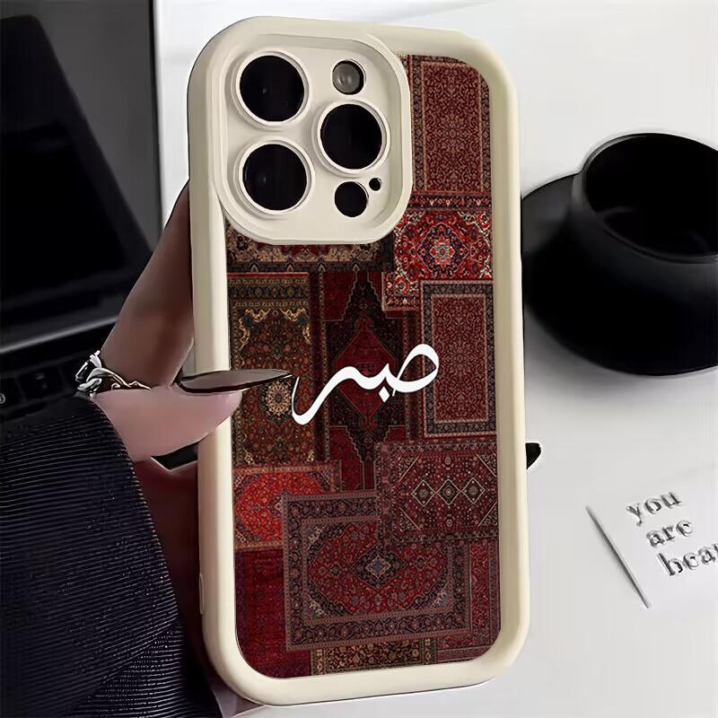 Vintage Persian Carpet Phone Case for Samsung S26 S25 S24 S23 S22 S21 S20 F06 M16 Note 20 FE Plus Ultra 4G 5G Soft TPU Cover