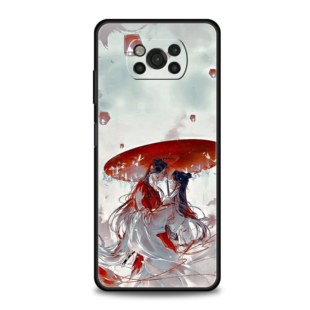 Phone Case For Xiaomi Poco X6 X5 X4 Pro 5G X3 NFC F5 F4 M5 M4 M3 F3 GT C51 C50 C55 Cover Cheng Heaven Official's Blessing