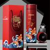 Duo Li 500ml Koi & Teacher Appreciation Stainless Steel Insulated Gift Mug