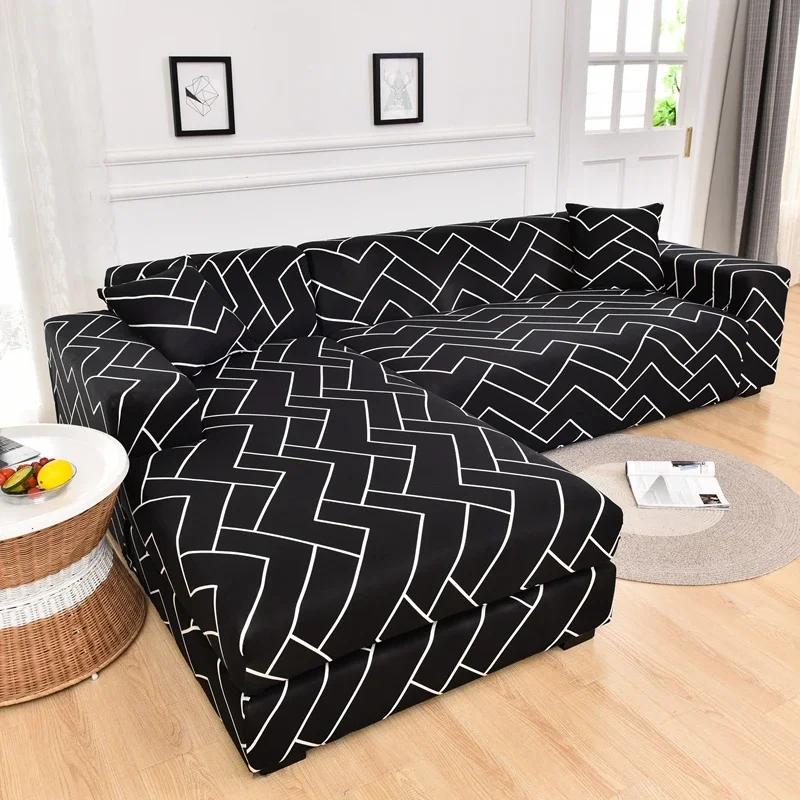 Elastic Sofa Cover For Living Room Adjustable Geometric Chaise Lounge Sofa Covers Sectional Corner Couch Sofa Slipcovers 1PC