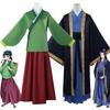The Apothecary Diaries Mao Mao & Jinshi Cos Take Medicine House Girl's Whispering Two-dimensional Acting Suit