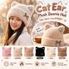 Plush Fabric Cat Ear Beanie Soft Fuzzy Texture Cute Cat Hat New Plush Beanie Hat  Cold Weather Wear