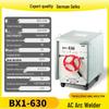 BX1-630 Dual Voltage Industrial AC Arc Welder CN Plug (adapter Included)