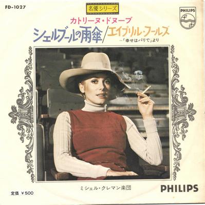 7inch Record MICHEL CLEMENT ORCHESTRA  Les Parapluies De Cherbourg FD1027 PHILIPS 1971 Japan Soundtracks  Musicals Used
