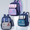 Backpack Kids Adorable For Elementary Students Cute Cartoon Design With Comfortable Nylon Material And Fun Colors