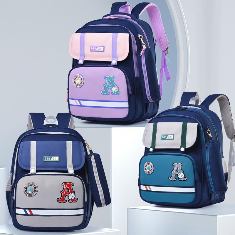 Backpack Kids Adorable For Elementary Students Cute Cartoon Design With Comfortable Nylon Material And Fun Colors