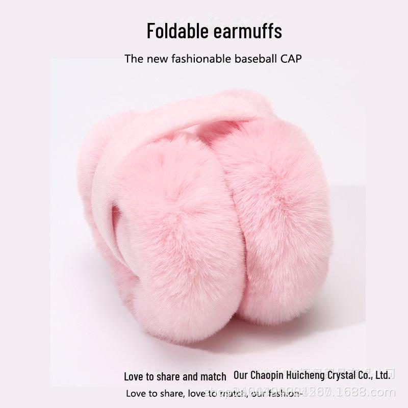 2024 Women's Winter Plush Foldable Earmuffs - Fashionable Antifreeze Ear Protection