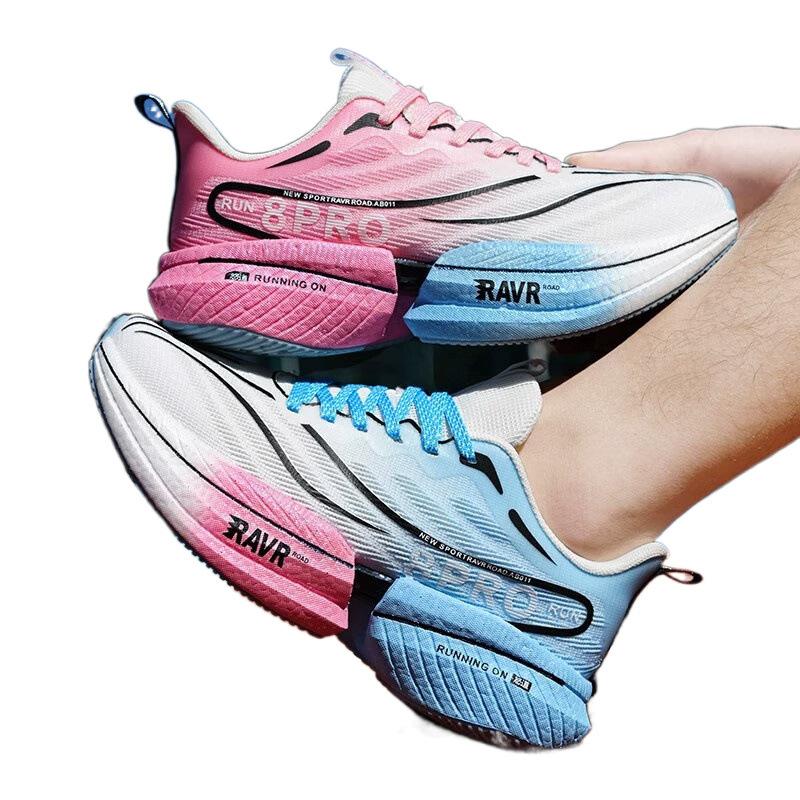 Chitu 8pro sports running shoes women's 2025 new shock-absorbing children's running shoes men's flying electric youth high school entrance examinat