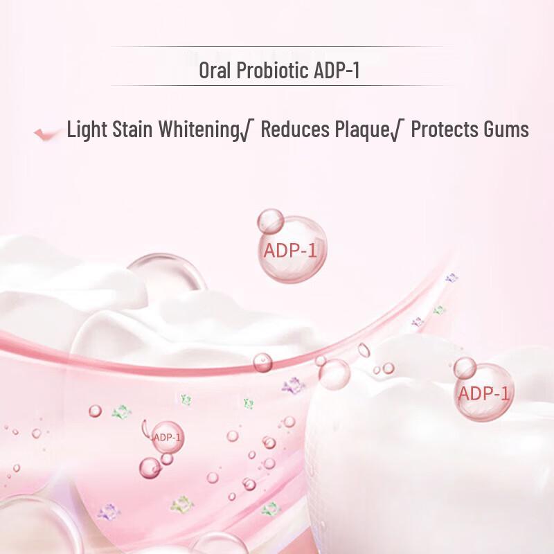 Avec Moi Serene Realm Whitening Toothpaste & Toothbrush Set