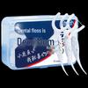 Deer Mother Guihu 3 High-Fine Disposable Dental Floss Sticks