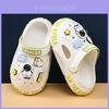 Children's Lightweight Comfortable Summer Sandals Unisex Cartoon Design Slip-resistant Beach Shoes