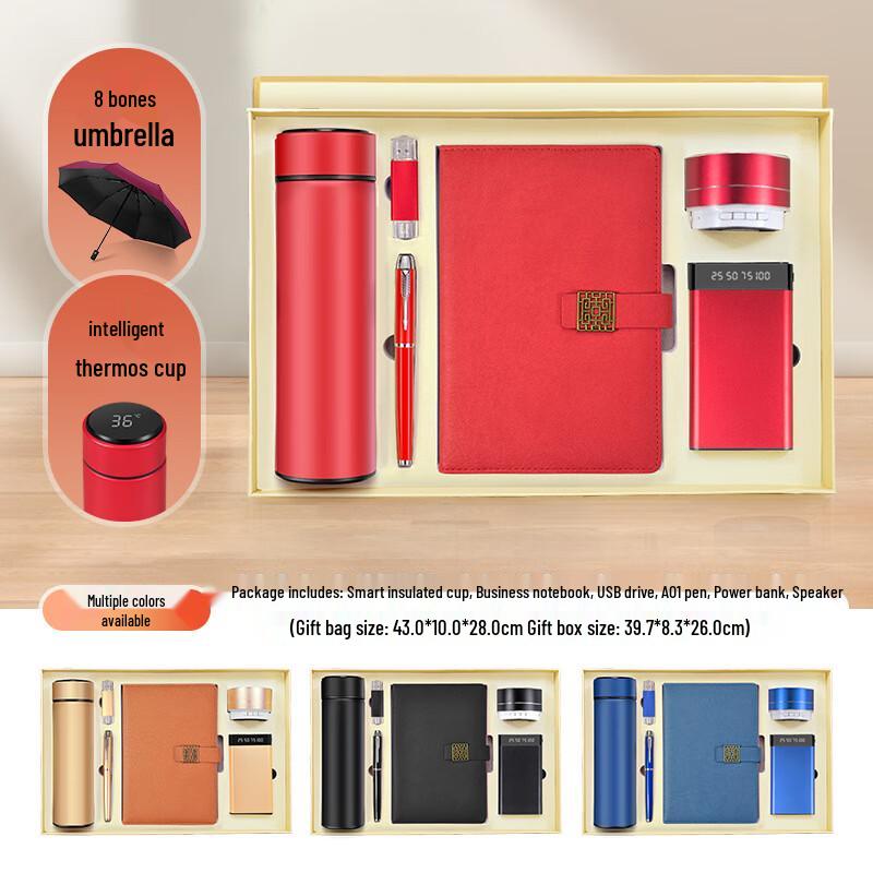 Yuanzu 6-in-1 Smart Digital Display Executive Gift Set