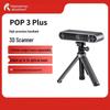 Revopoint POP 3 Plus 3D Scanner