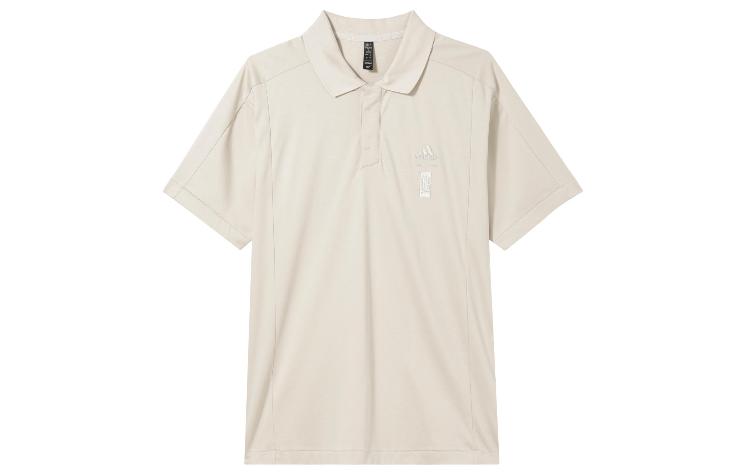 Adidas Polo Shirts Men s Sand Polo Collar Moderate Straight Fit JE6666 XXL