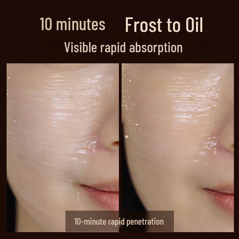 Shuangmei Jade Rong Truffle Firming & Soothing Mask