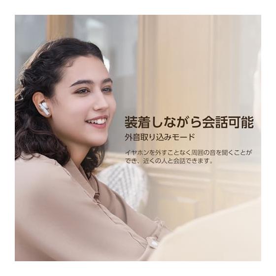 [VGP2024Summer Award] 1MORE Q30 Wireless Earphones, Noise Cancellation up to 42dB, 30 Hours Playtime, Bluetooth 5.3 3D Audio, External Sound Intake,