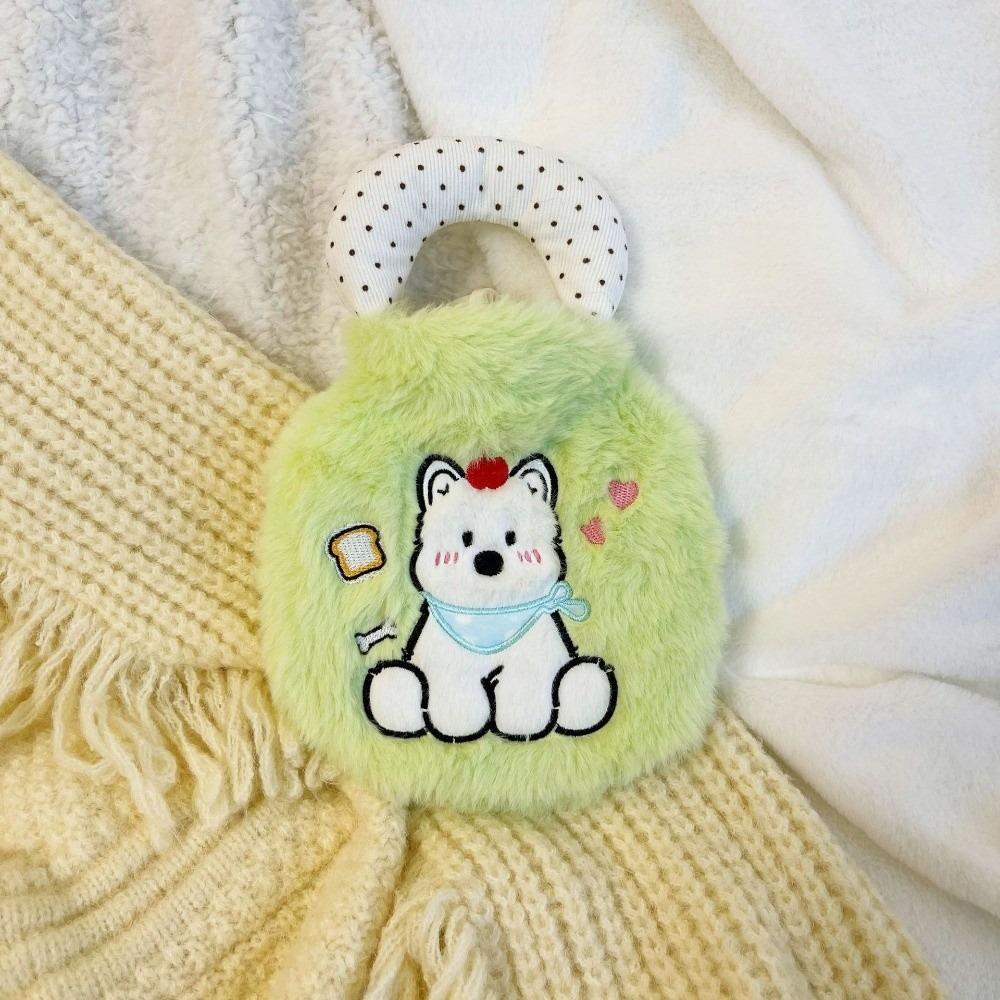 Plush Cartoon Hand Warmers Dog Embroidery Hot Water Bag Portable Water-filling Bottle Female
