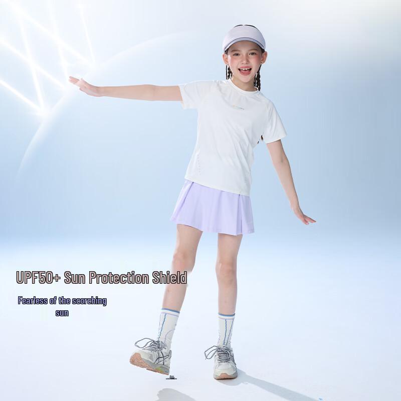 onmygame Girls' Sun Protection Quick-Dry T-Shirt
