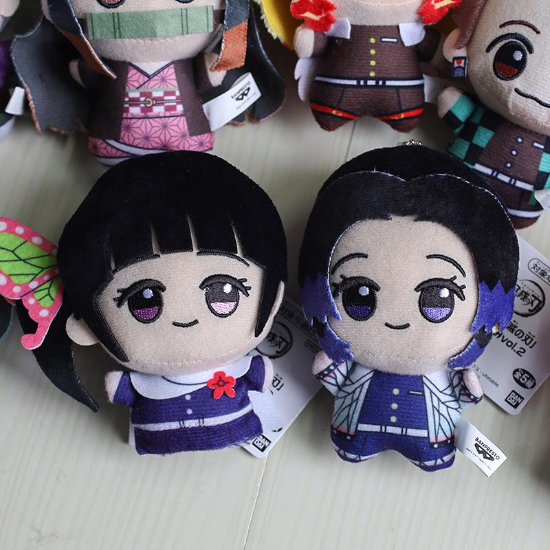 Demon Slayer Anime Cute Plush Keychain Toy: Nunu Version